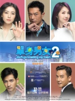重口 变态 扩张 改造 肉bl